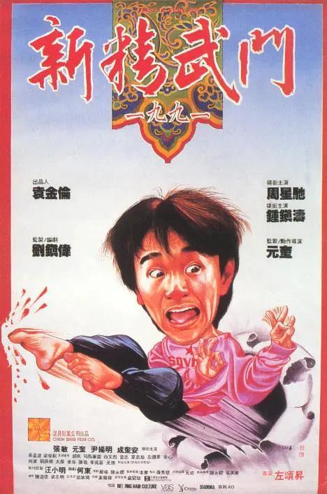 纲手扒开腿做同人游戏